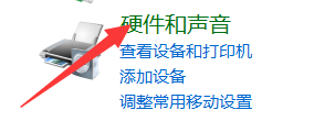 电脑在哪里查看处理器配置
