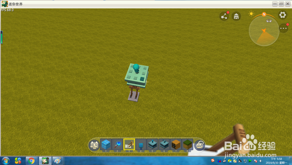 迷你世界:教大家做一个迎新人的礼炮。