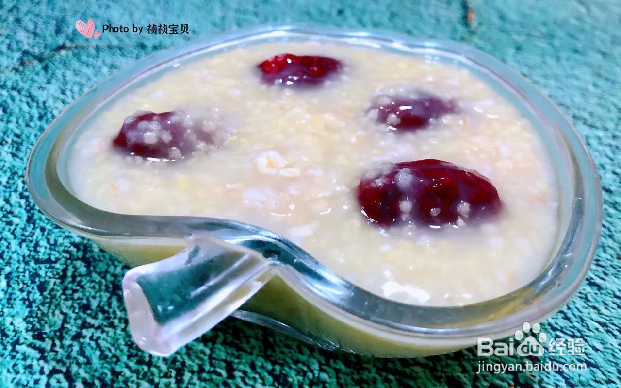 红枣小米燕麦粥的做法