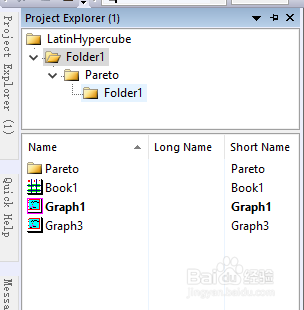 Origin中如何把不同project的图合并成一张图