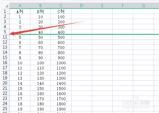 怎么隐藏EXCEL的某些数据