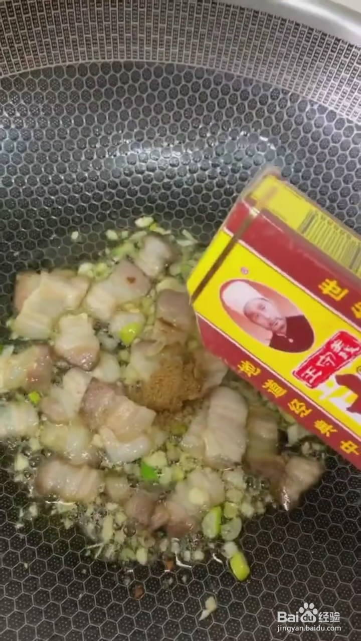 如何制作家常味的炒土豆片