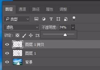 Photoshop婚纱外景图片处理