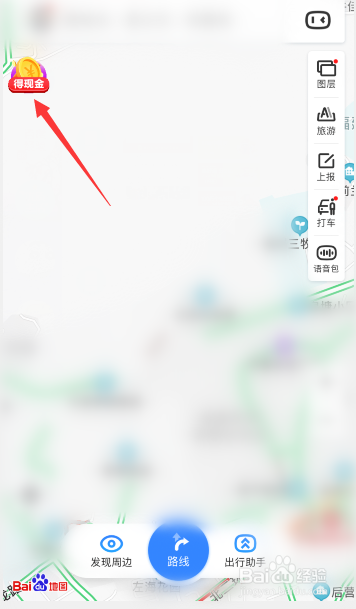 百度地图金鼠送福怎么玩?