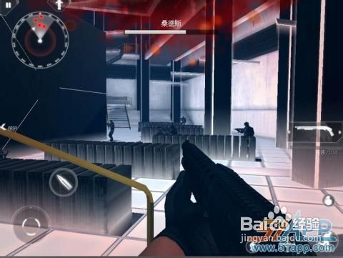 《现代战争4：决战时刻》攻略：统一会恐怖行动2