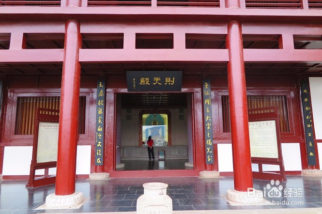 皇泽寺，唯一的武则天祀庙，不仅是寺庙