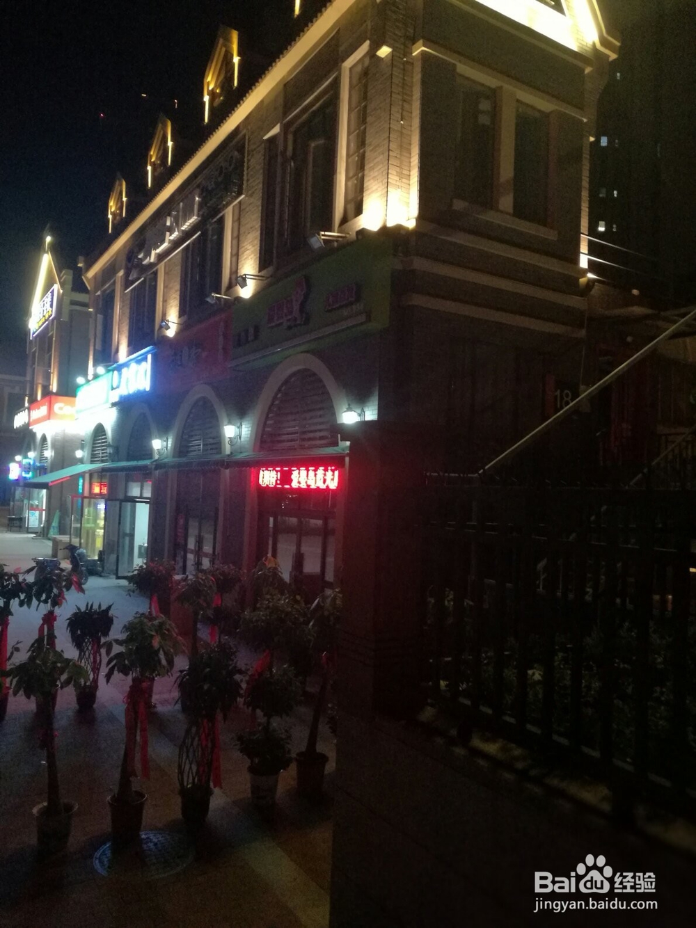 荣耀8 黑白相机 来一场说走就走的复古旅行