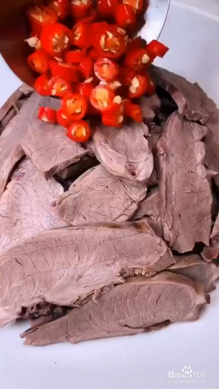 如何制作凉拌猪心