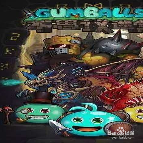 不思议迷宫水晶柱怎么点亮？