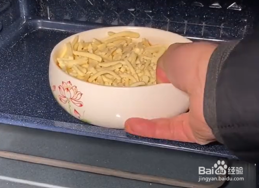 香甜又能拉丝的红薯做法