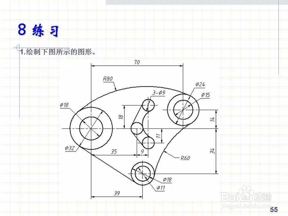 CAD、天正如何快速计算总面积