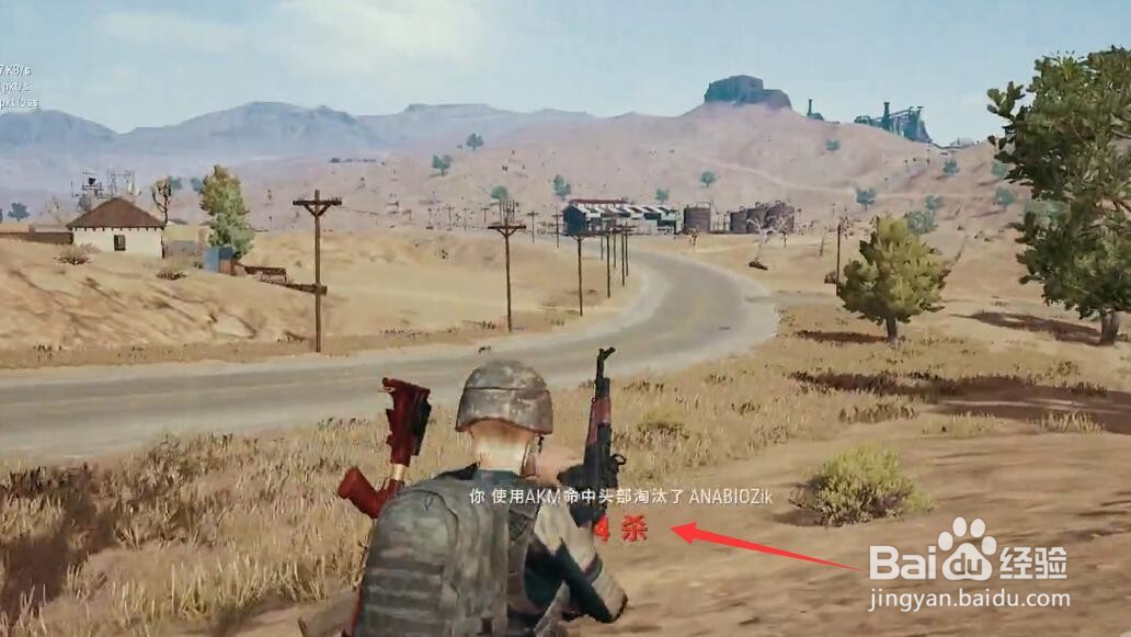pubg四周年活动怎么领
