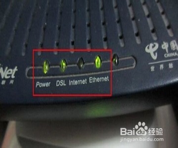 本地连接受限制解决方案