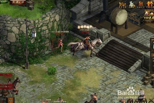 《神仙道》不差钱 五条方法轻松教你赚钱