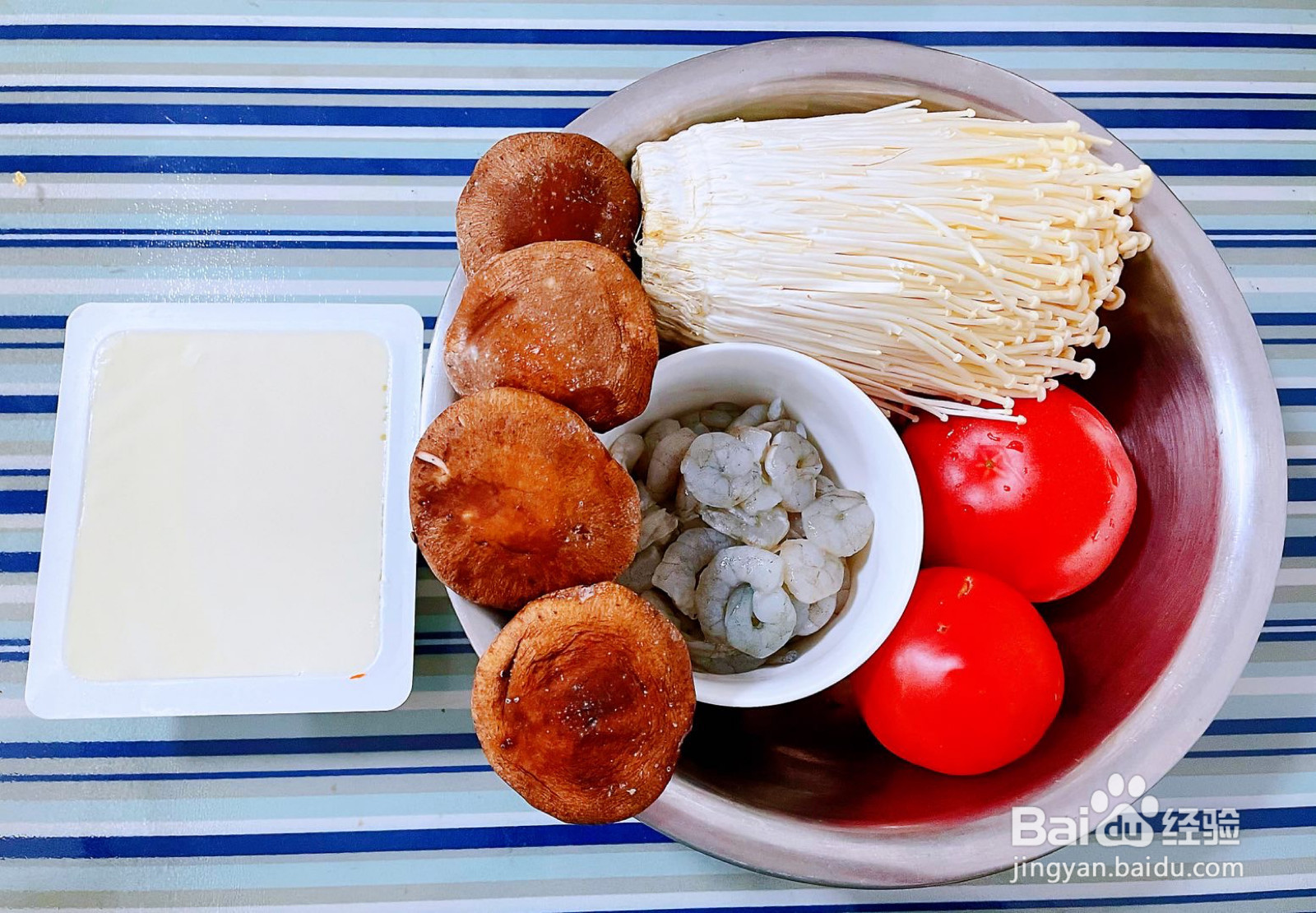 虾仁豆腐金针菇香菇汤的做法