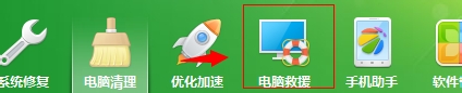 网页加载缓慢怎么解决