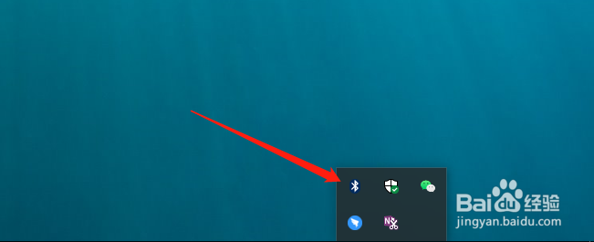 windows10怎么连接蓝牙设备