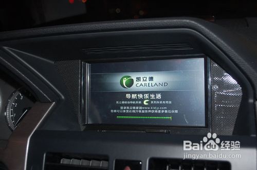 奔驰GLK300安装雅音导航攻略