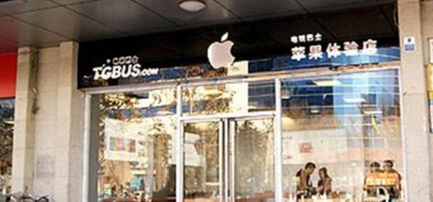 手机屏幕水印会消失吗