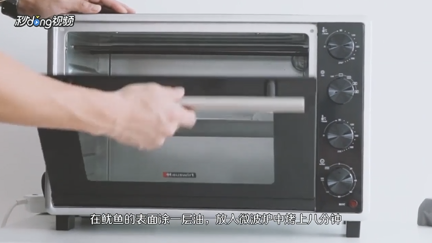 鱿鱼筒如何制作