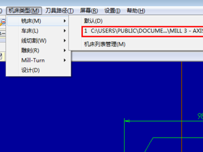 如何手动编程铣床铣削螺纹的程序?格式是什么