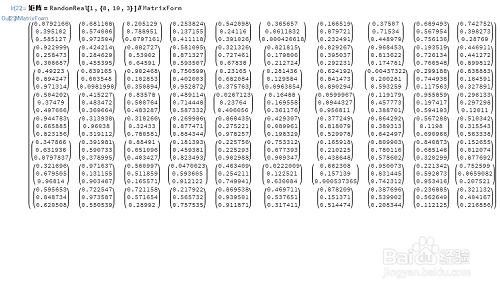 Mathematica绘制像素图——Image的用法