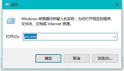 windows10怎么用?小编告诉你Win10使用技巧