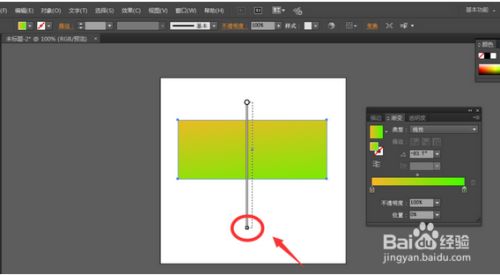 Adobe Illustrator中的渐变工具怎么用？