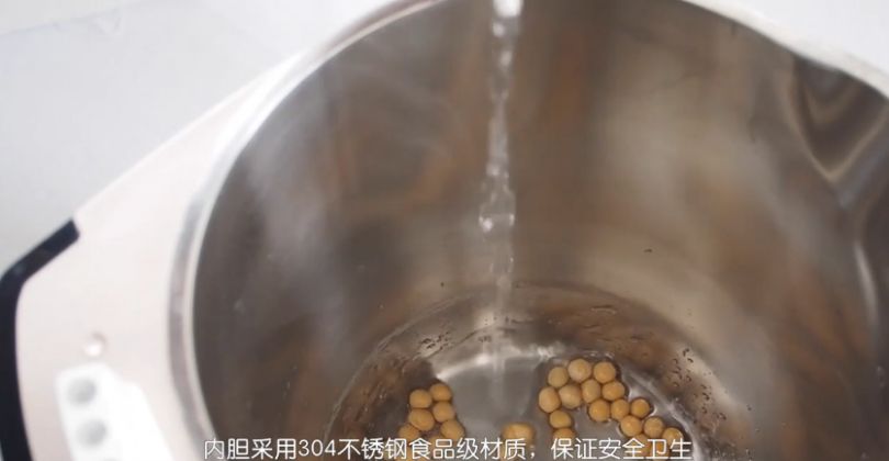 怎么选择一款好的豆浆机