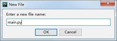 如何在windows系统下搭建python集成开发环境