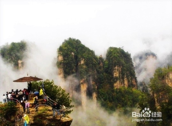 杨州到张家界自驾游