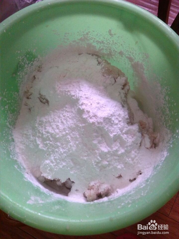 怎样制作鱼糕？