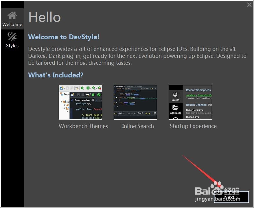 eclipse如何安装黑色主题