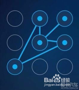 手机信息安全怎样做