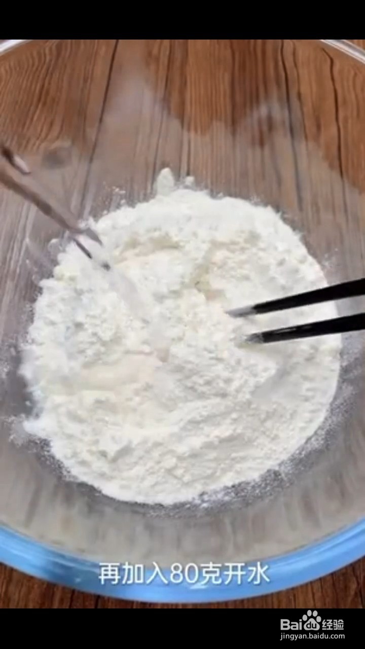 怎么做好吃的土豆丝卷饼