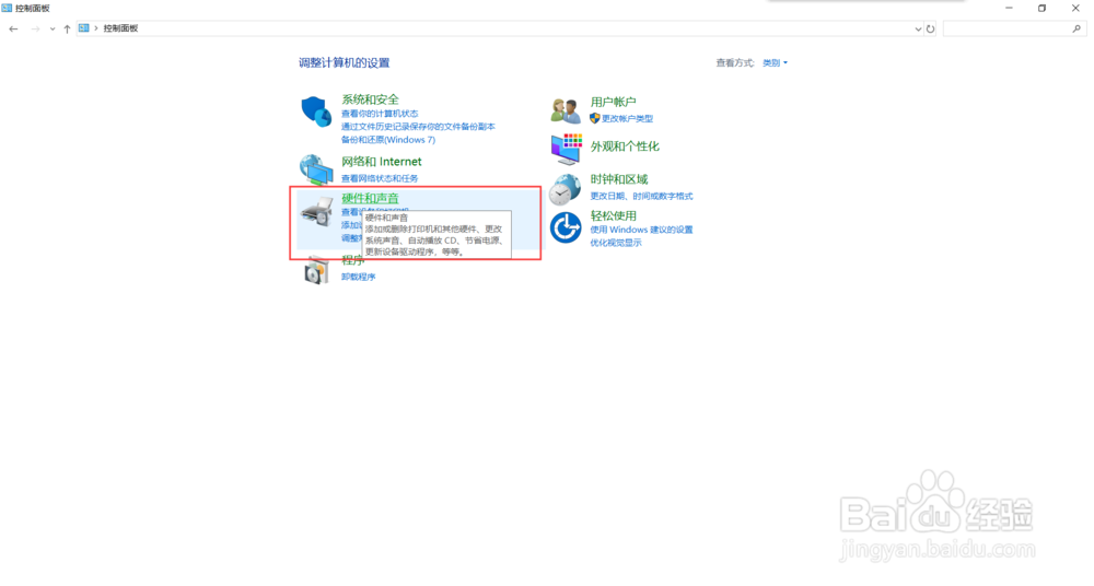 英雄联盟加载过程闪退怎么办