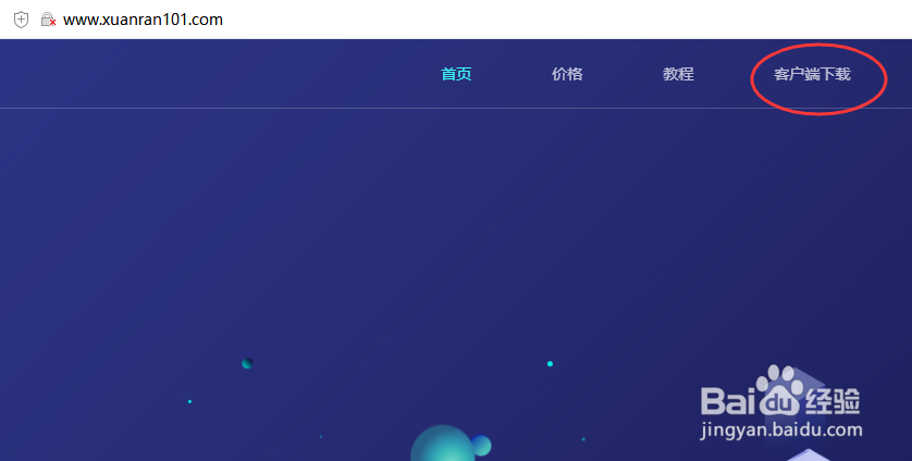 3DMAX动画渲染—如何高效渲染建筑漫游动画