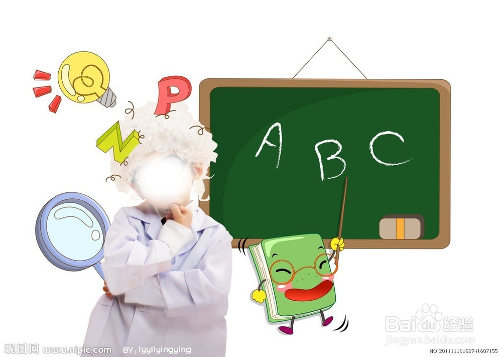 中学生快速提高英语成绩与能力的神秘法宝