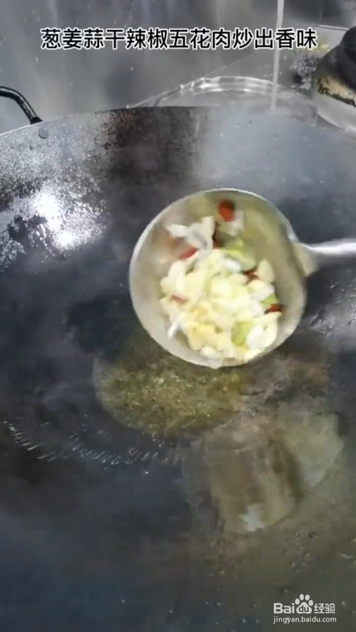 如何制作炒菜花