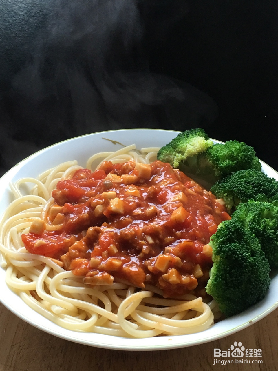 家常做法的番茄意大利面