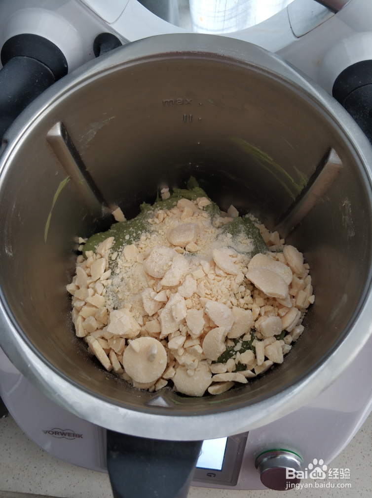 小白也能做抹茶白巧克力吐司