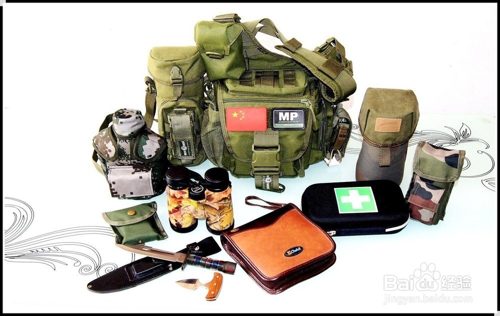 七夕，送什么礼物给自己男朋友？