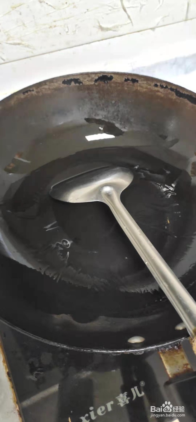 别具风味的红烧鸡翅的制作方式