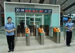 如何应对,春运返程高峰,