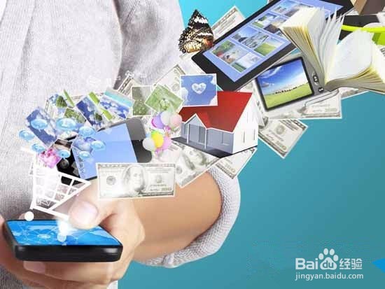 赢在移动微信小程序电商系统