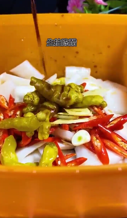 酸辣萝卜皮怎么做