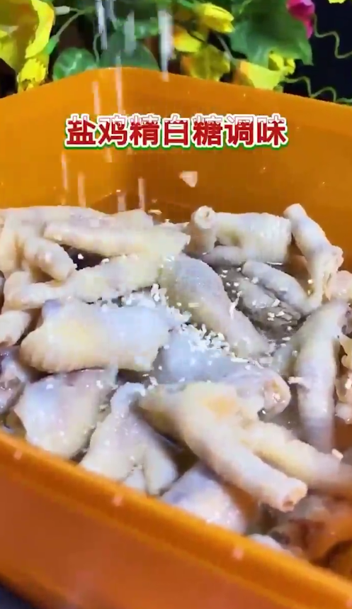 泡椒凤爪怎么做