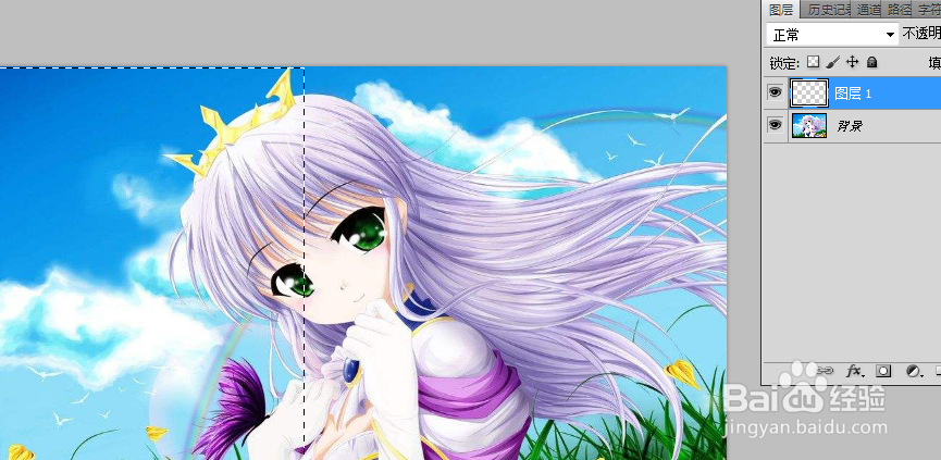 ps彩色抽丝效果怎么做?