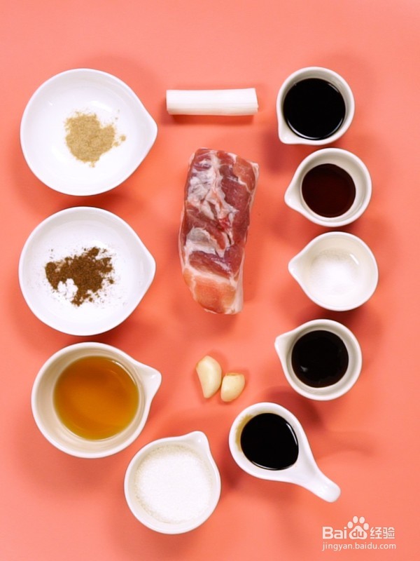 【菜瓜食谱】叉烧肉