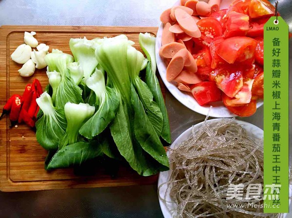 牛肉粉丝砂锅煲